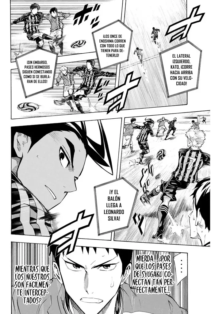 Area no Kishi Capitulo 261: El muro de hierro, el Aconcagua página 3