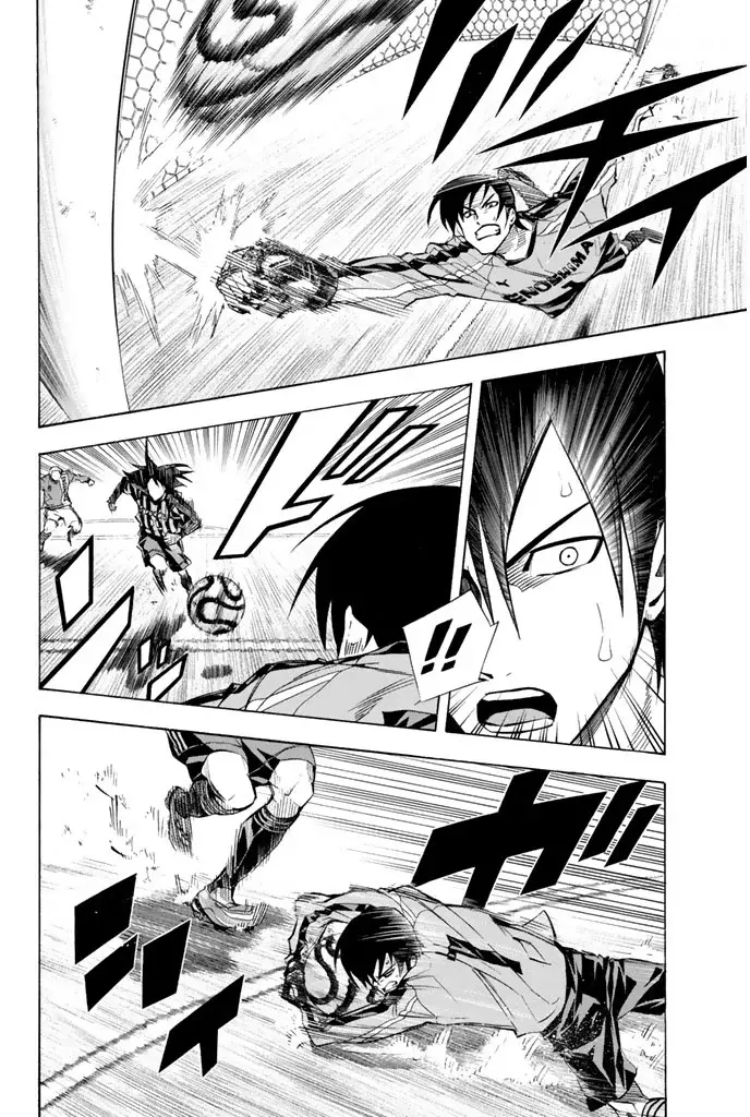 Area no Kishi Capitulo 261: El muro de hierro, el Aconcagua página 6