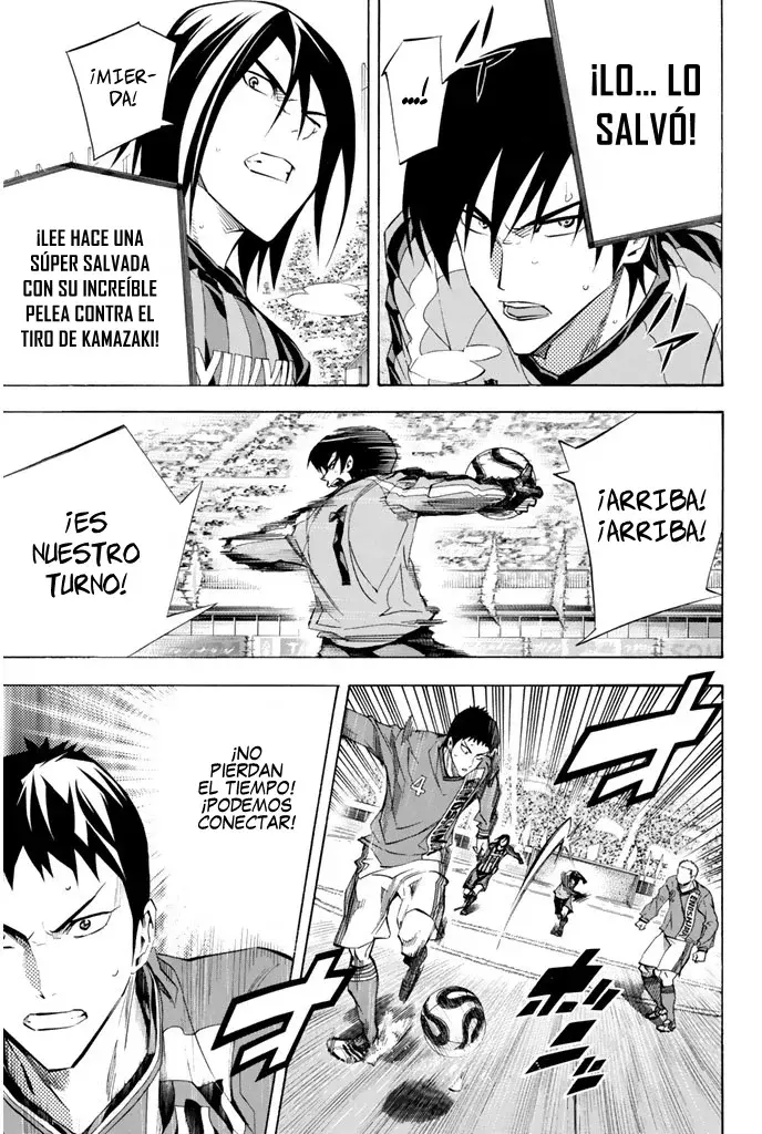 Area no Kishi Capitulo 261: El muro de hierro, el Aconcagua página 7