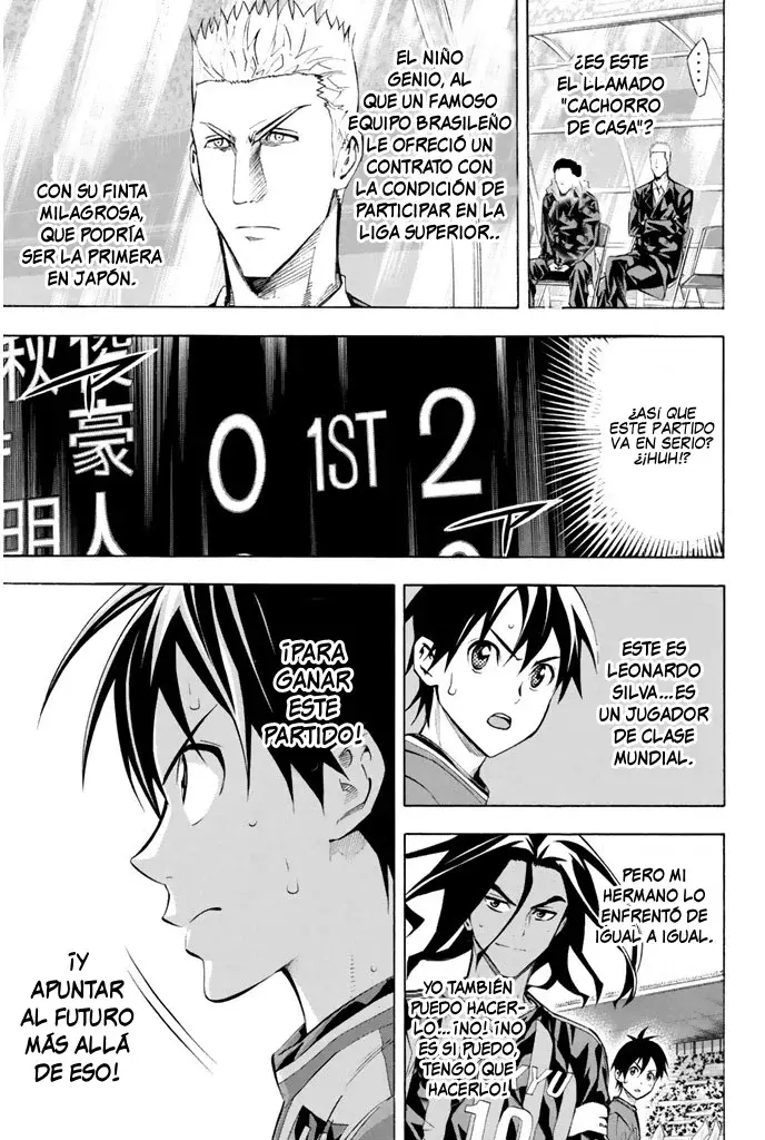 Area no Kishi Capitulo 262: El mundo es inmenso página 11