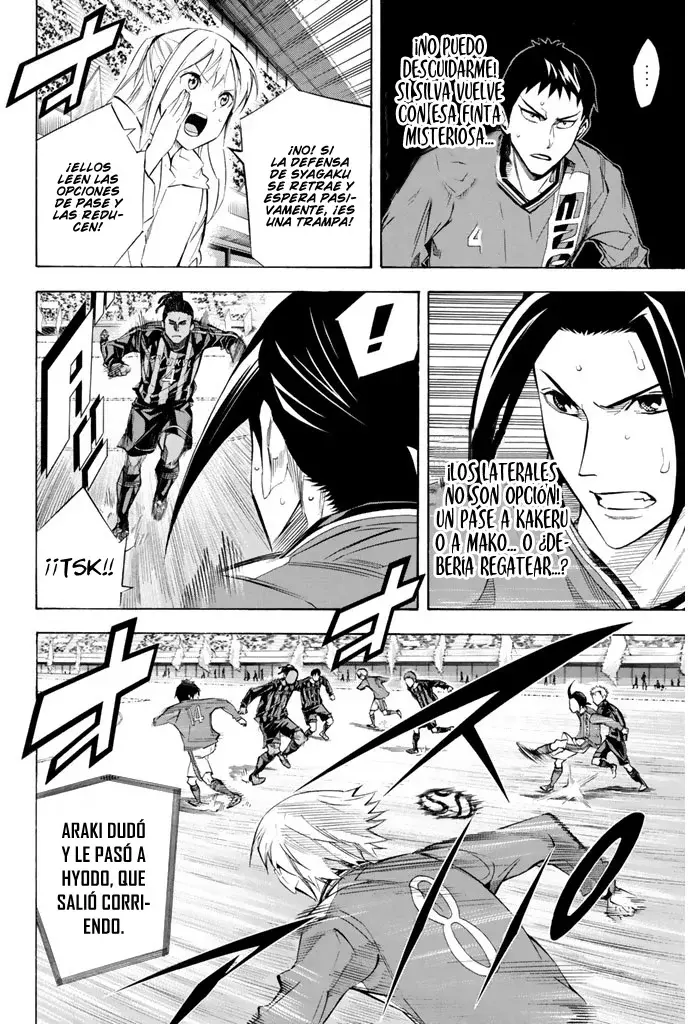 Area no Kishi Capitulo 262: El mundo es inmenso página 14