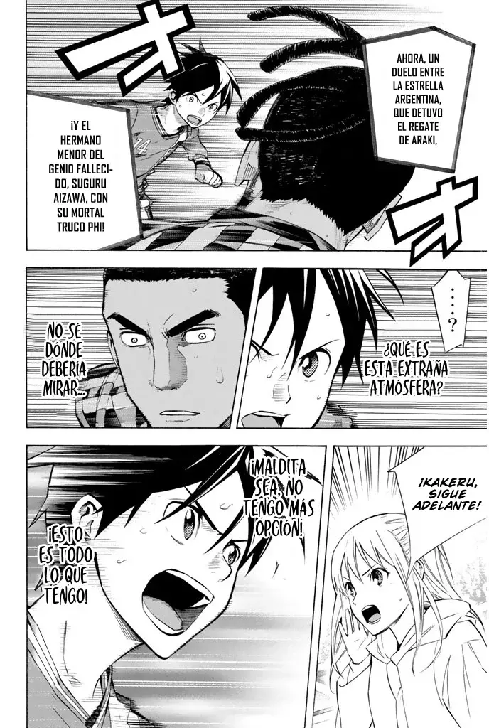 Area no Kishi Capitulo 262: El mundo es inmenso página 17