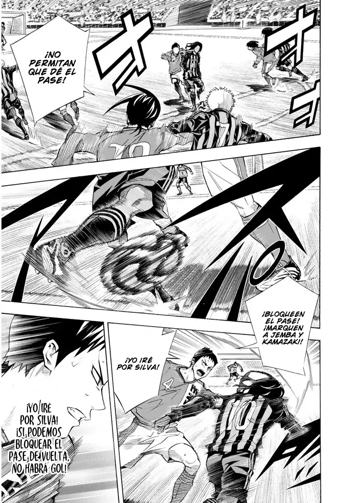 Area no Kishi Capitulo 262: El mundo es inmenso página 4