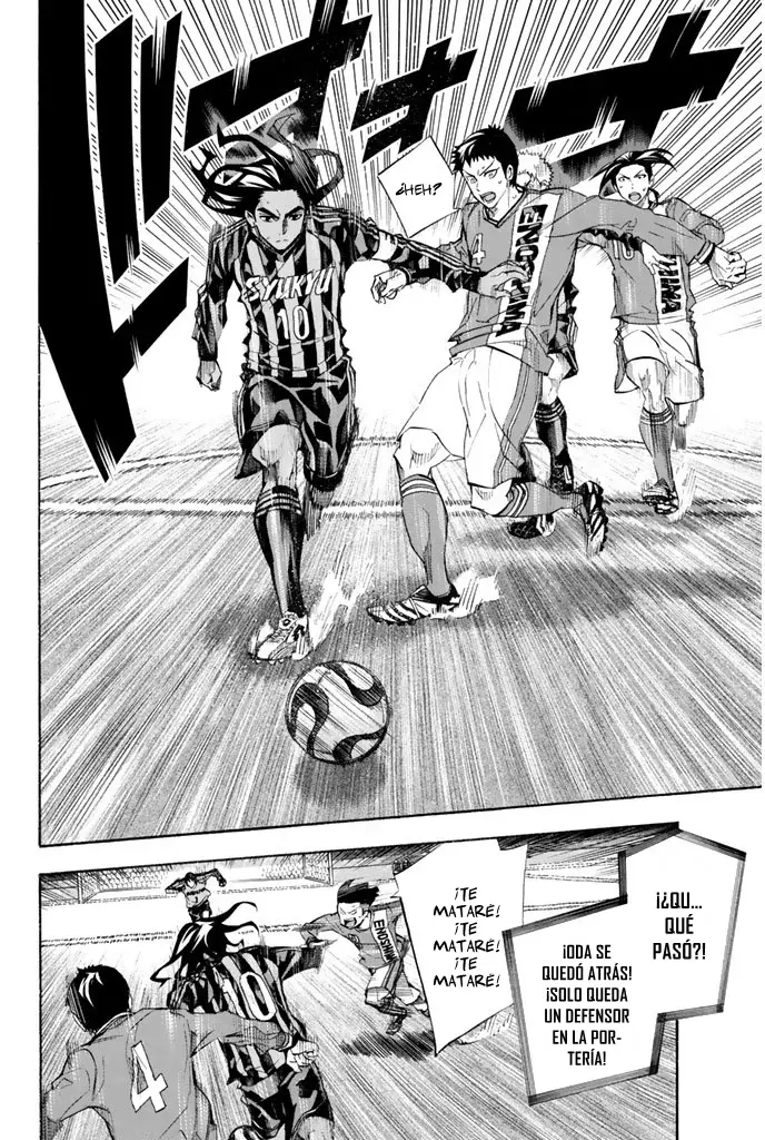 Area no Kishi Capitulo 262: El mundo es inmenso página 5