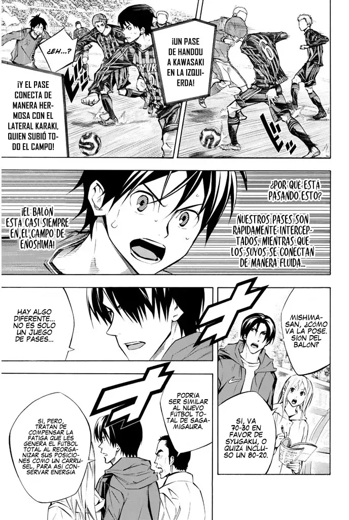Area no Kishi Capitulo 263: ¿Te estás rindiendo? página 10