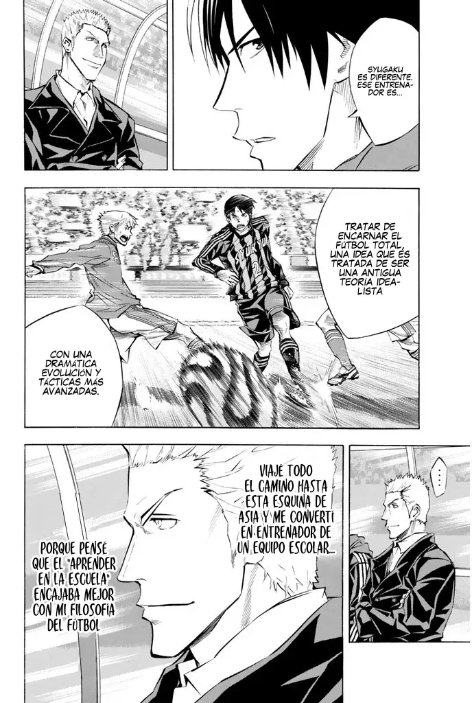 Area no Kishi Capitulo 263: ¿Te estás rindiendo? página 11