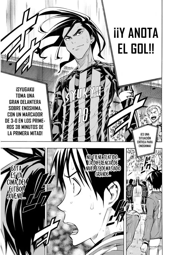 Area no Kishi Capitulo 263: ¿Te estás rindiendo? página 15