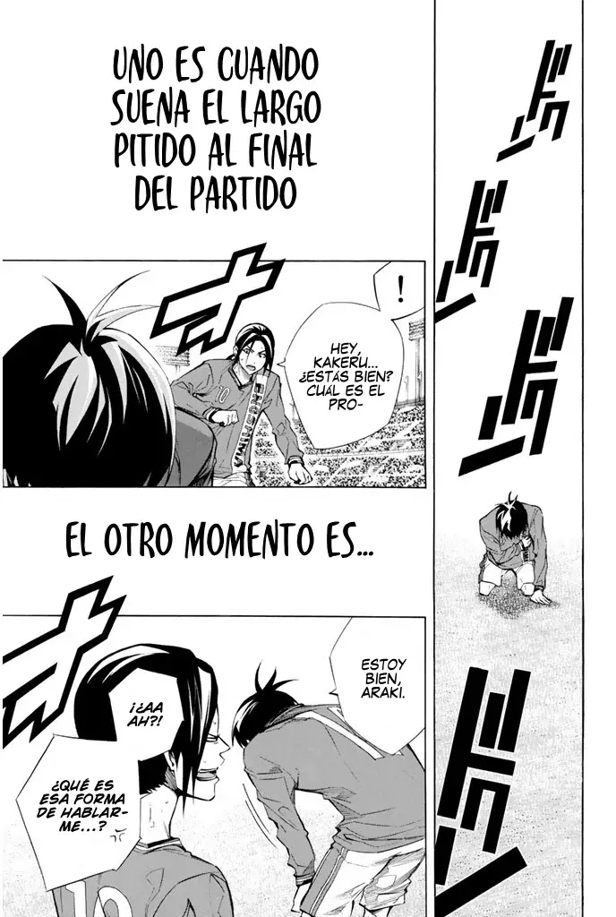 Area no Kishi Capitulo 263: ¿Te estás rindiendo? página 17
