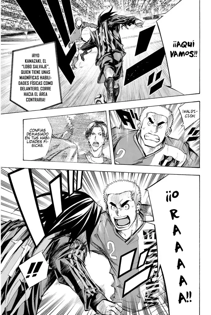 Area no Kishi Capitulo 263: ¿Te estás rindiendo? página 4