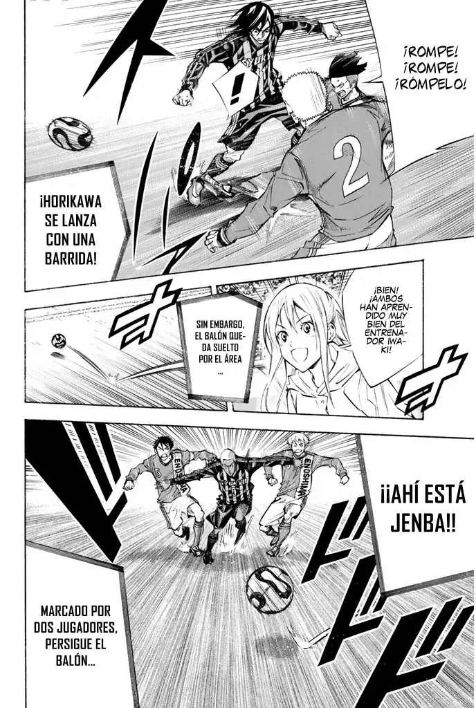 Area no Kishi Capitulo 263: ¿Te estás rindiendo? página 5
