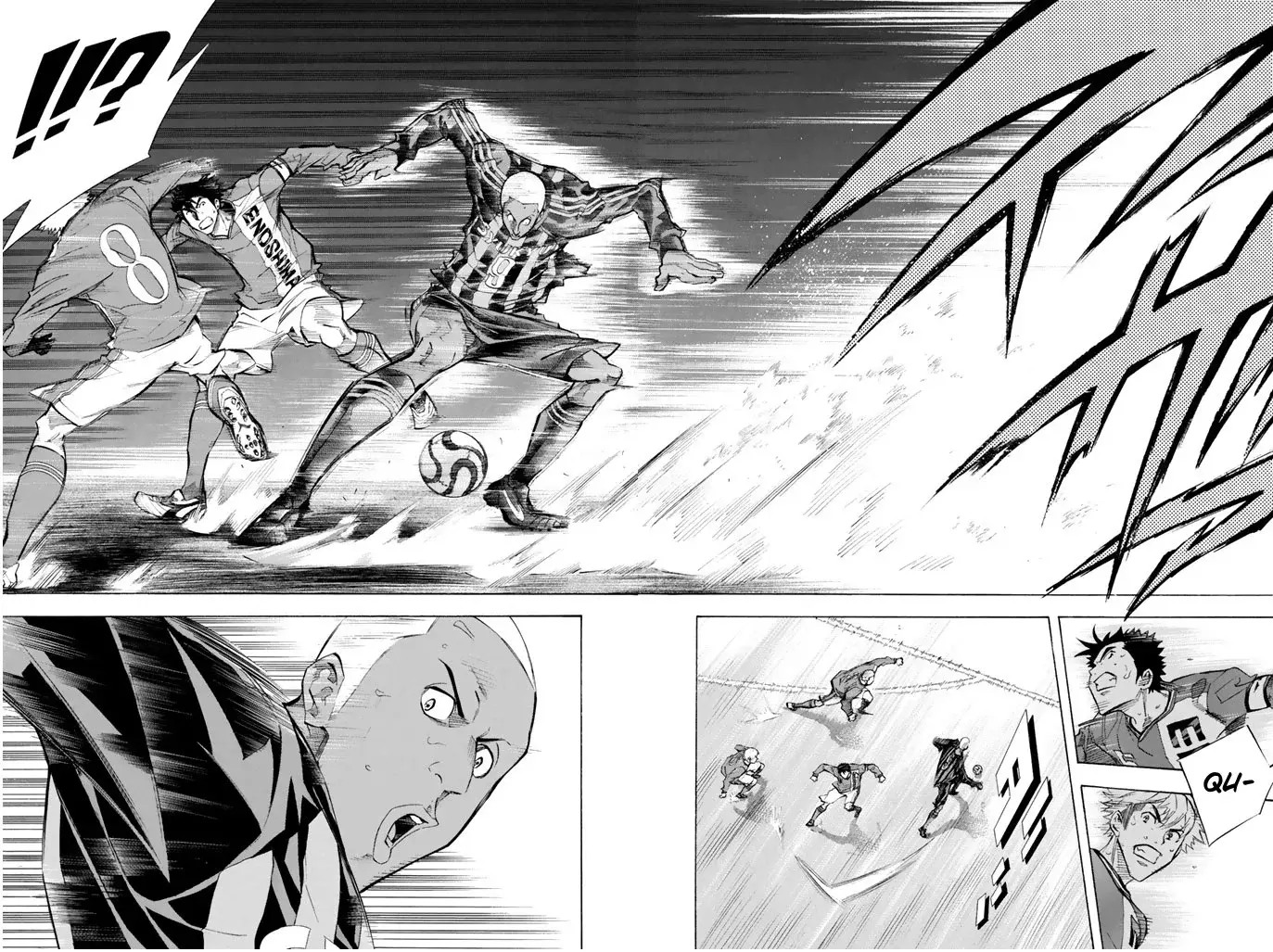 Area no Kishi Capitulo 263: ¿Te estás rindiendo? página 7