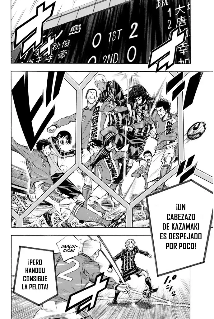 Area no Kishi Capitulo 263: ¿Te estás rindiendo? página 9