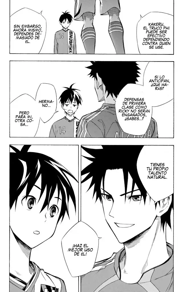Area no Kishi Capitulo 264: ¿Eres tú, Suguru? página 12