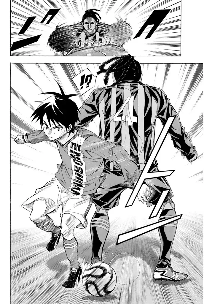 Area no Kishi Capitulo 264: ¿Eres tú, Suguru? página 14