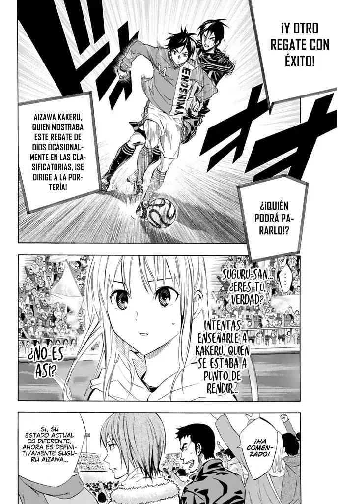 Area no Kishi Capitulo 264: ¿Eres tú, Suguru? página 16