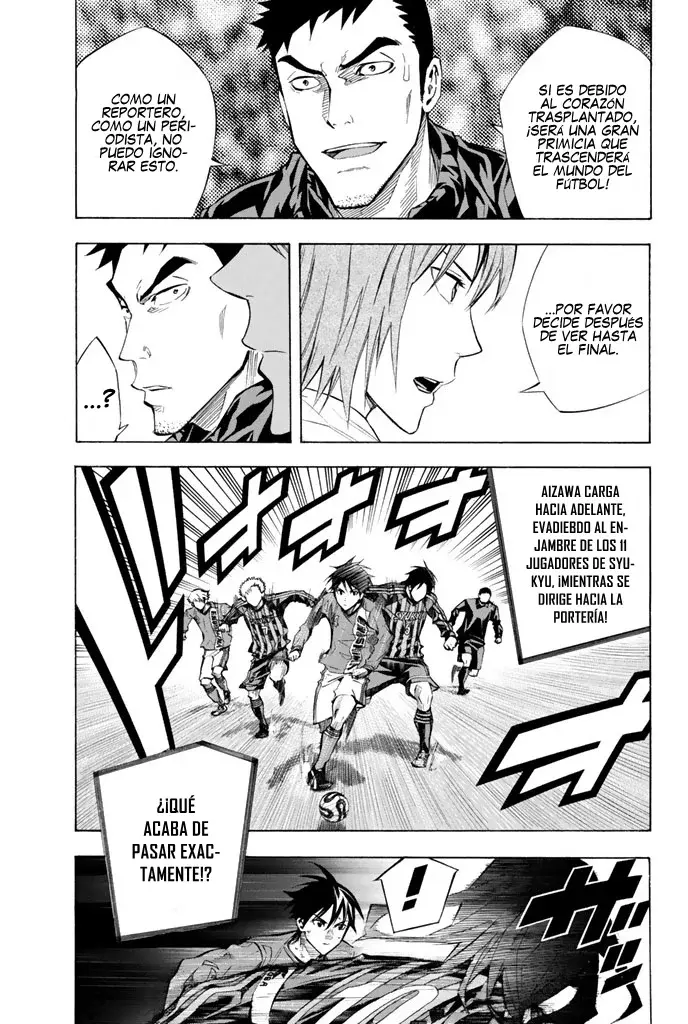 Area no Kishi Capitulo 264: ¿Eres tú, Suguru? página 17