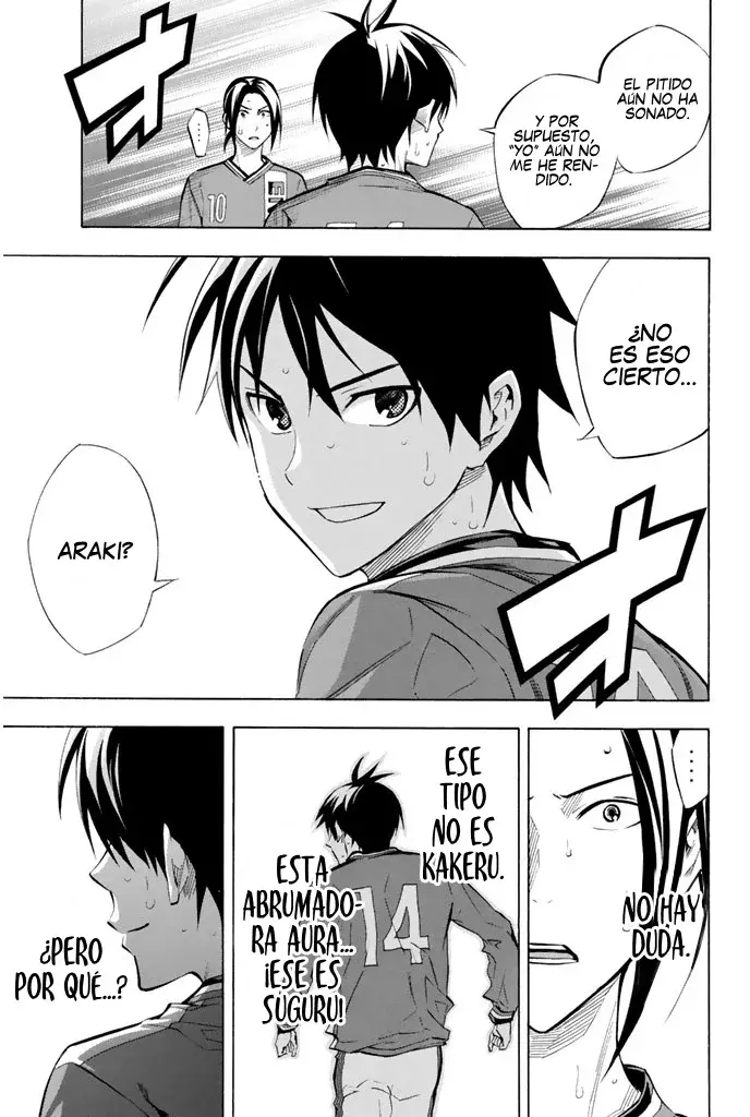 Area no Kishi Capitulo 264: ¿Eres tú, Suguru? página 3