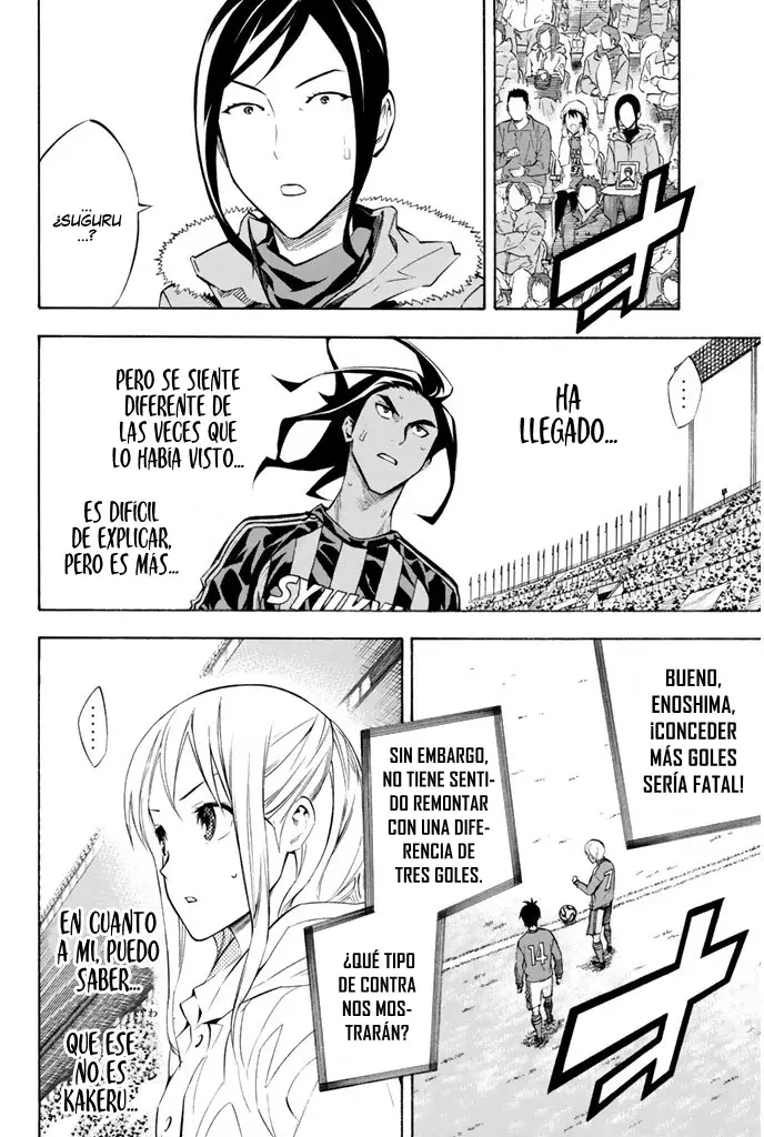 Area no Kishi Capitulo 264: ¿Eres tú, Suguru? página 4