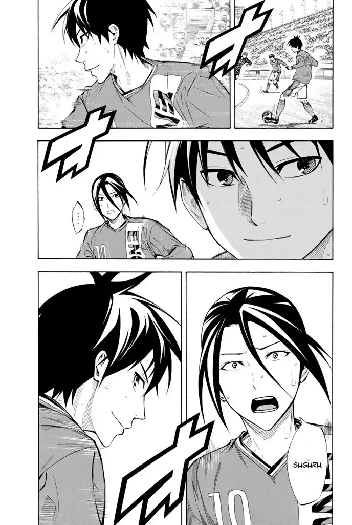 Area no Kishi Capitulo 264: ¿Eres tú, Suguru? página 7