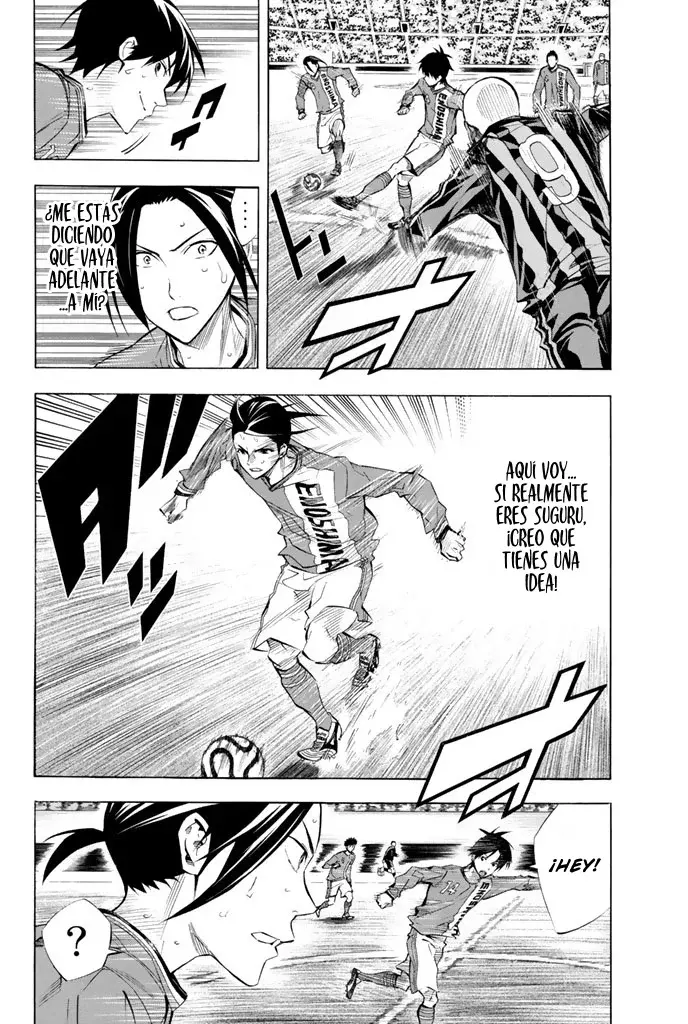 Area no Kishi Capitulo 264: ¿Eres tú, Suguru? página 8