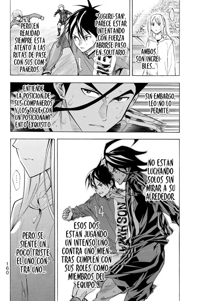 Area no Kishi Capitulo 265: Los eventos dentro de los sueños página 10