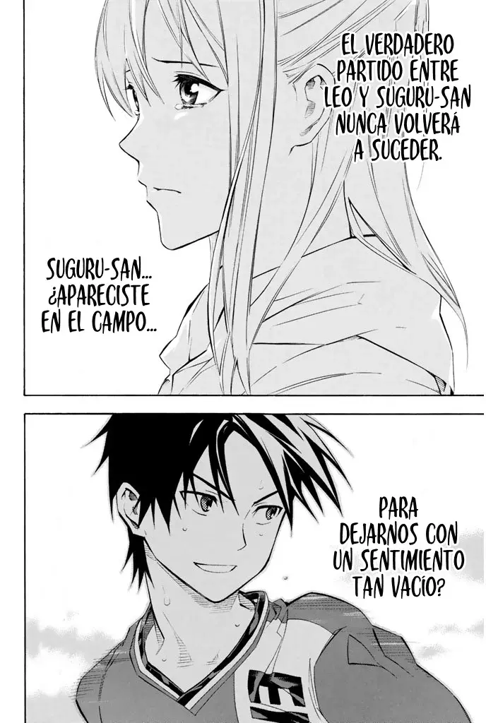 Area no Kishi Capitulo 265: Los eventos dentro de los sueños página 12