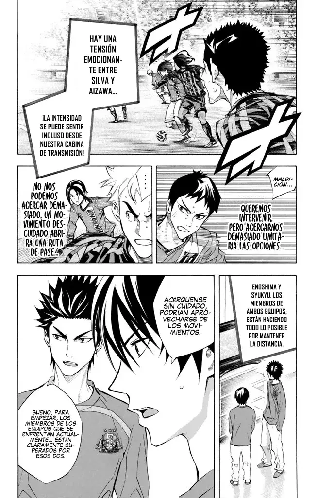 Area no Kishi Capitulo 265: Los eventos dentro de los sueños página 14