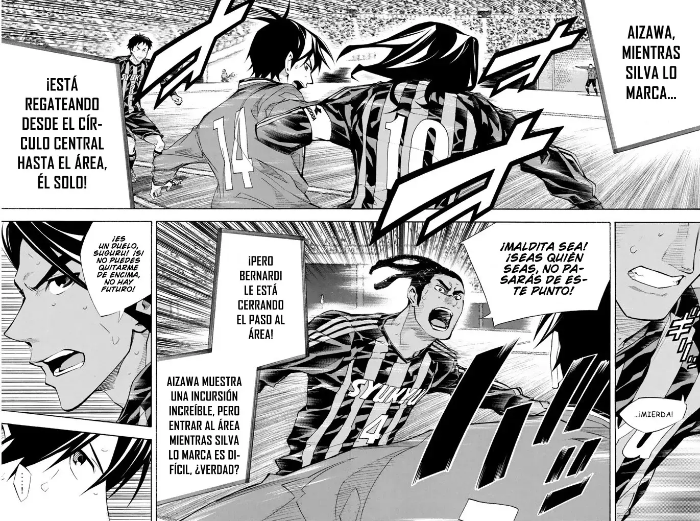 Area no Kishi Capitulo 265: Los eventos dentro de los sueños página 16