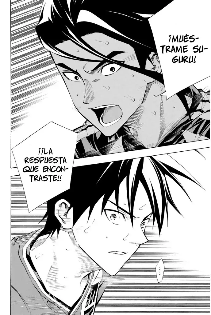 Area no Kishi Capitulo 265: Los eventos dentro de los sueños página 19