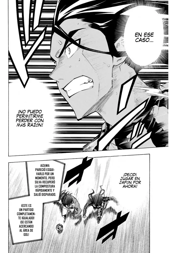 Area no Kishi Capitulo 265: Los eventos dentro de los sueños página 8