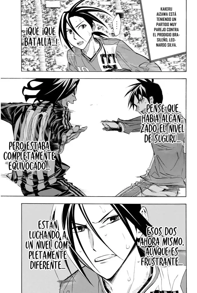 Area no Kishi Capitulo 265: Los eventos dentro de los sueños página 9