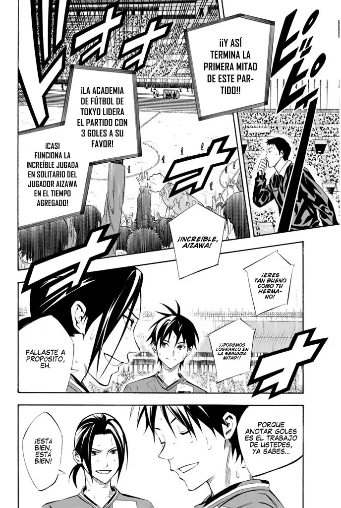 Area no Kishi Capitulo 266: Adiós página 11