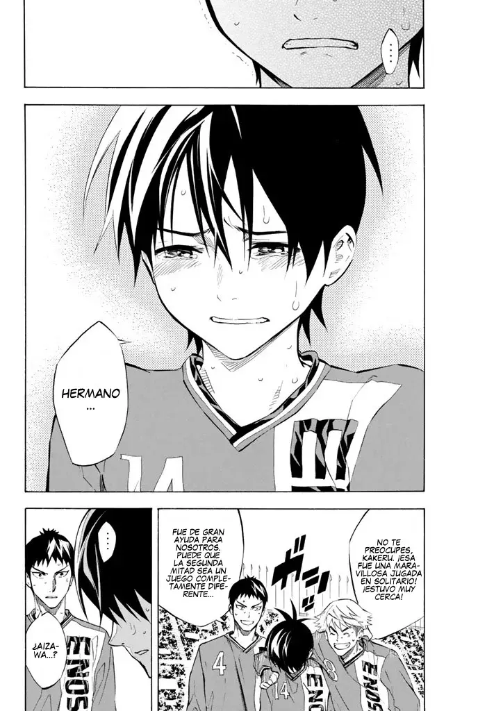 Area no Kishi Capitulo 266: Adiós página 15