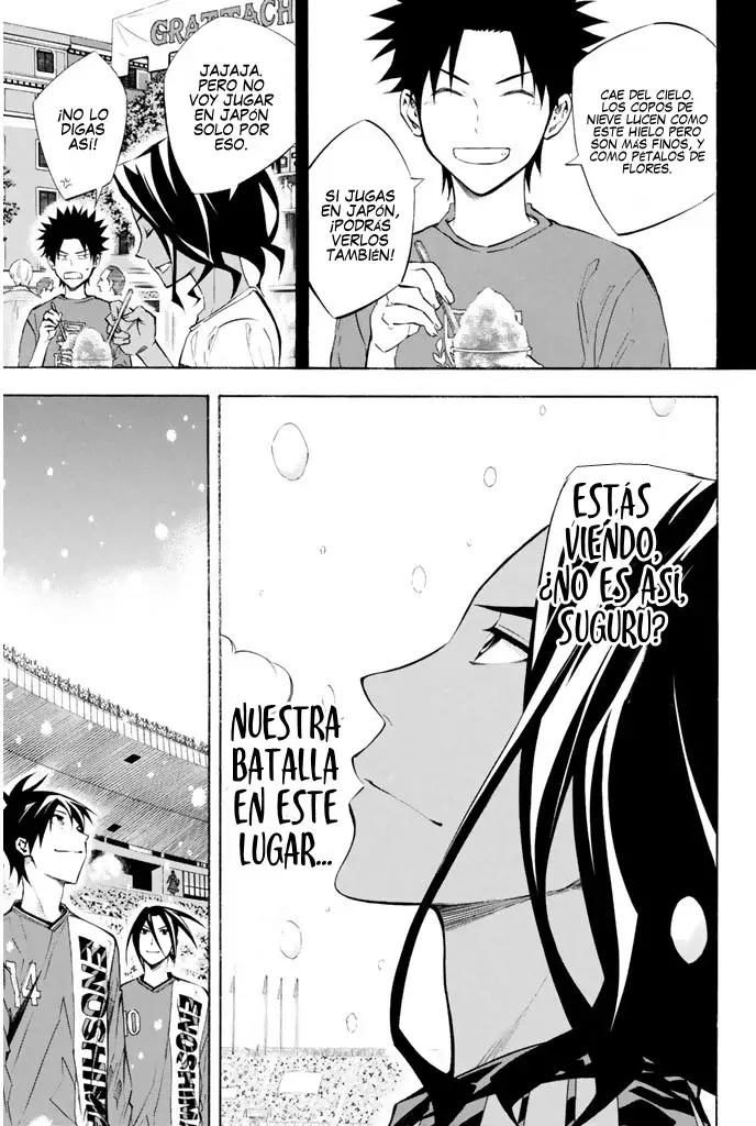 Area no Kishi Capitulo 267: Esa jugada página 14