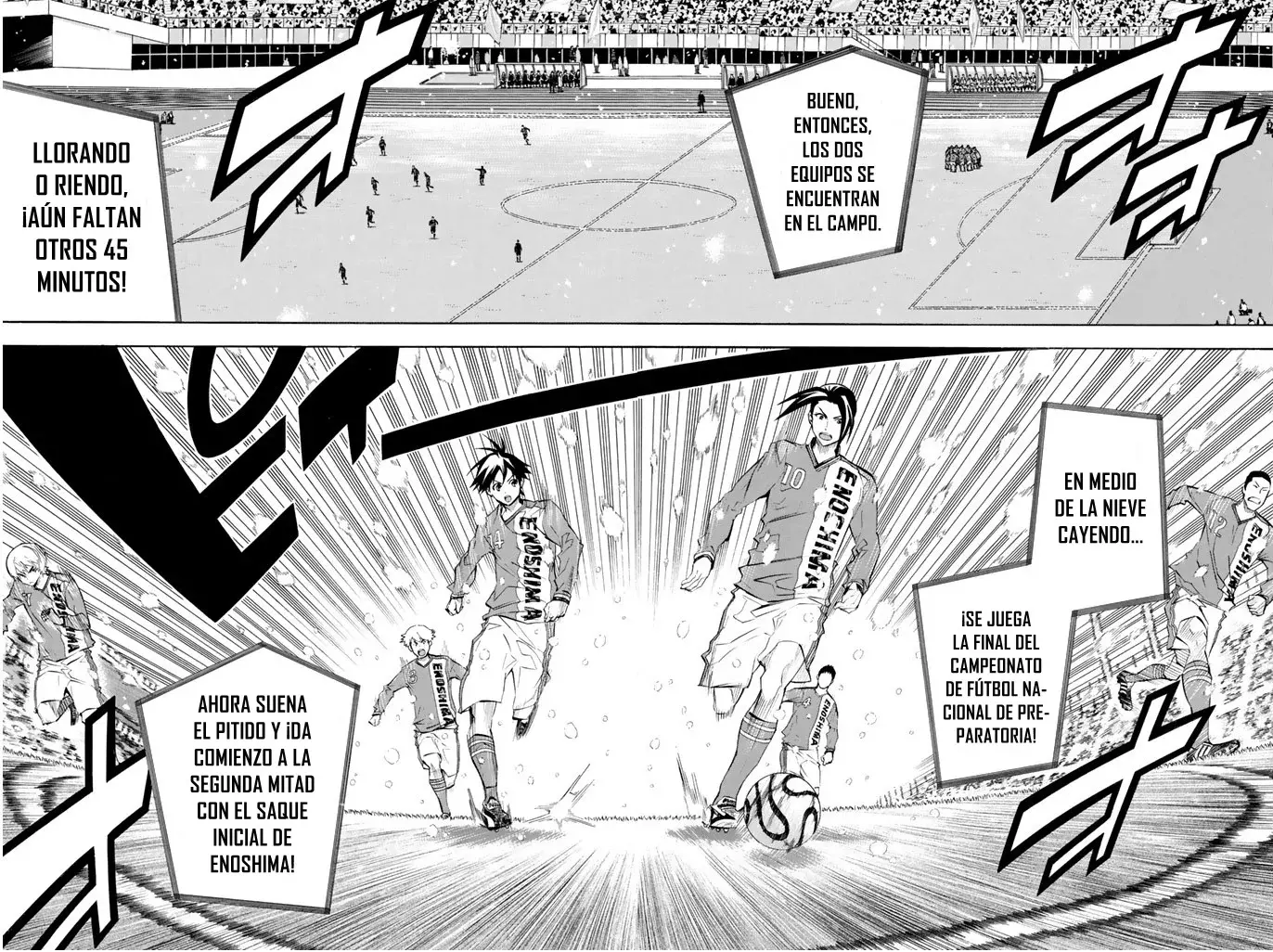 Area no Kishi Capitulo 267: Esa jugada página 15