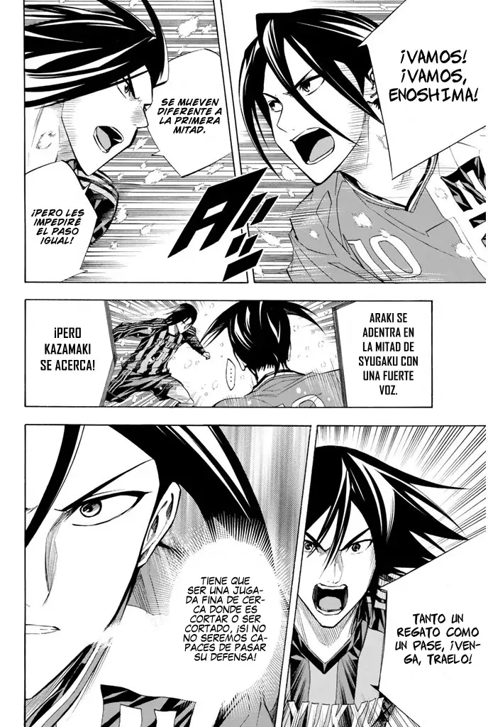Area no Kishi Capitulo 267: Esa jugada página 16