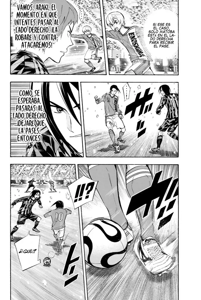 Area no Kishi Capitulo 267: Esa jugada página 18