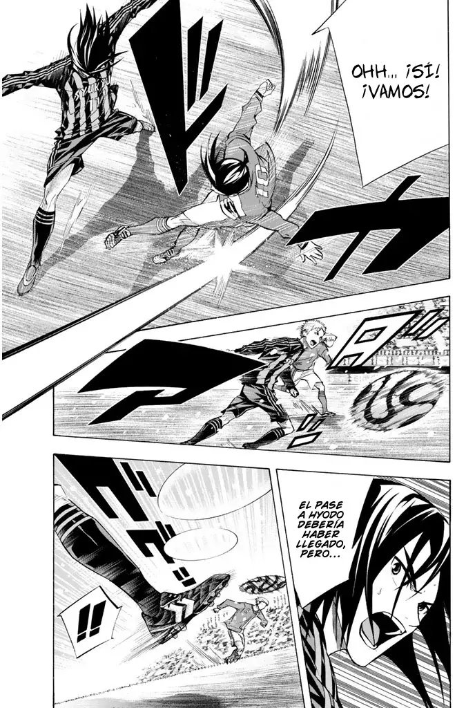Area no Kishi Capitulo 267: Esa jugada página 19