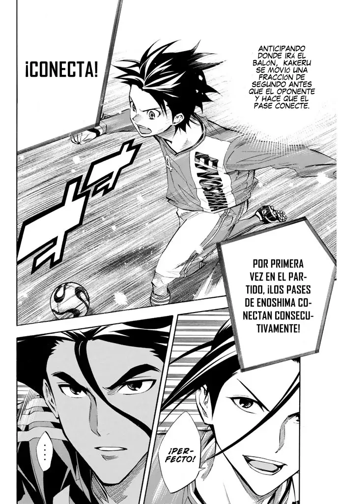 Area no Kishi Capitulo 267: Esa jugada página 21