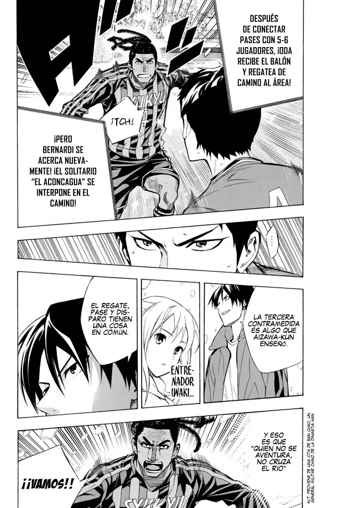 Area no Kishi Capitulo 268: Las técnicas secretas de Iwaki página 10