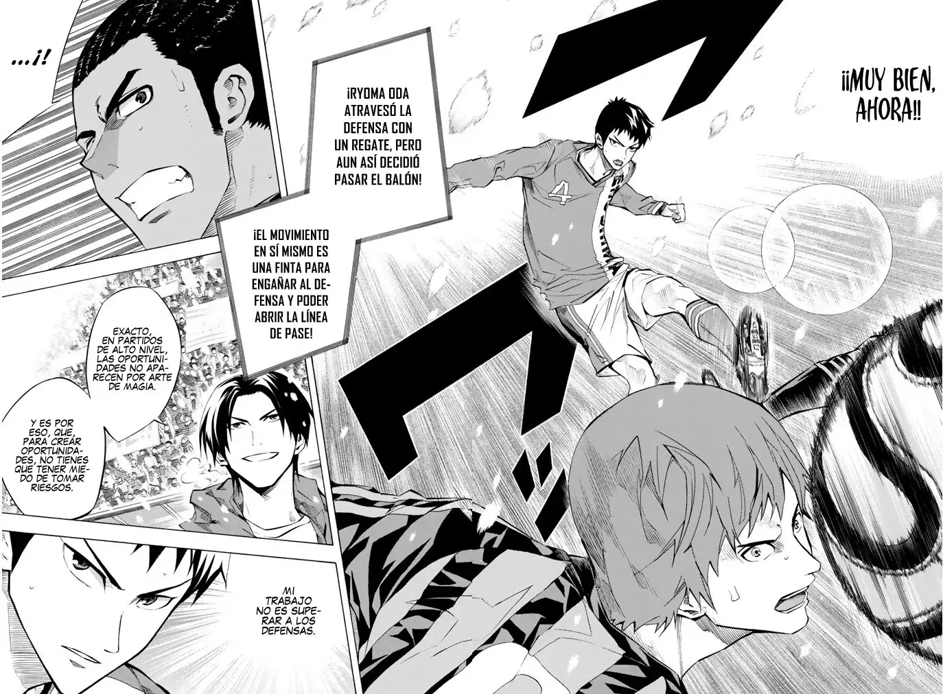 Area no Kishi Capitulo 268: Las técnicas secretas de Iwaki página 12