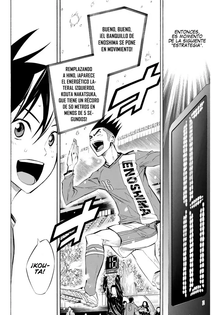 Area no Kishi Capitulo 268: Las técnicas secretas de Iwaki página 17