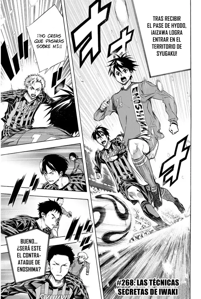 Area no Kishi Capitulo 268: Las técnicas secretas de Iwaki página 2