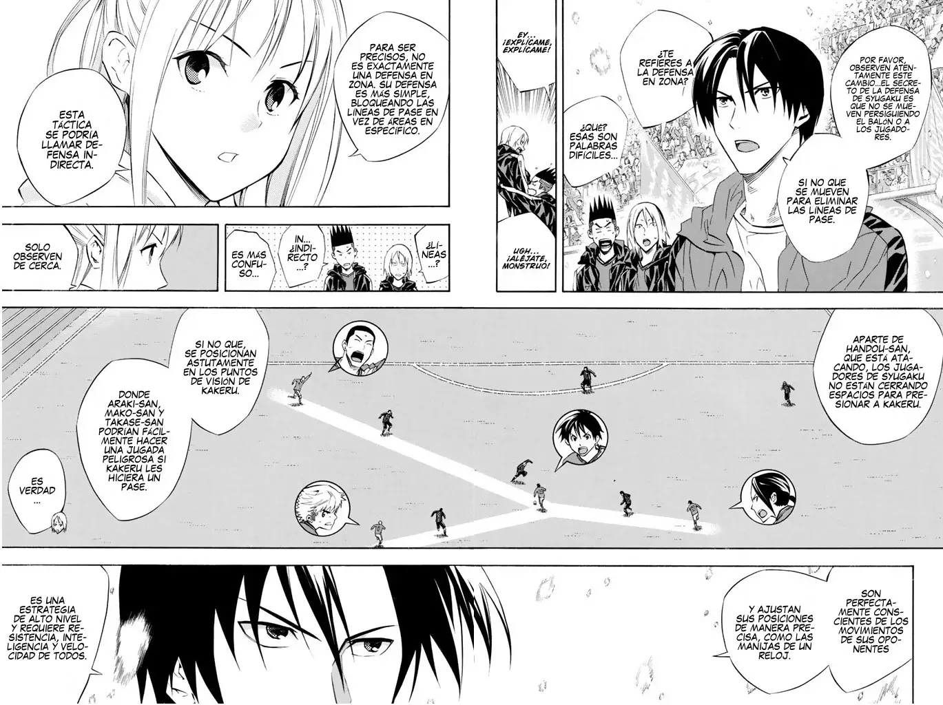 Area no Kishi Capitulo 268: Las técnicas secretas de Iwaki página 3