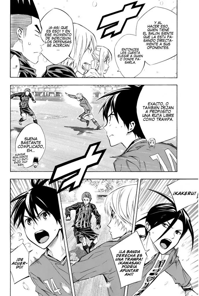Area no Kishi Capitulo 268: Las técnicas secretas de Iwaki página 4