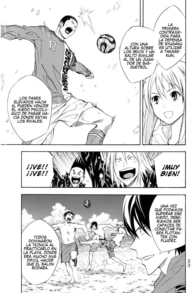 Area no Kishi Capitulo 268: Las técnicas secretas de Iwaki página 7