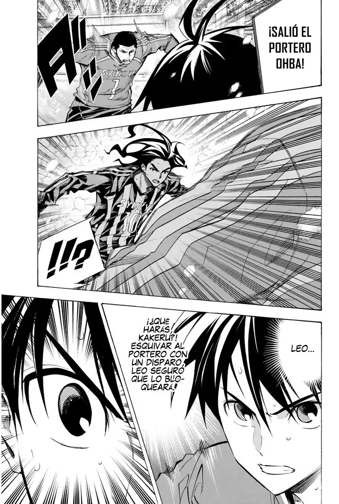 Area no Kishi Capitulo 269: Concentración página 13