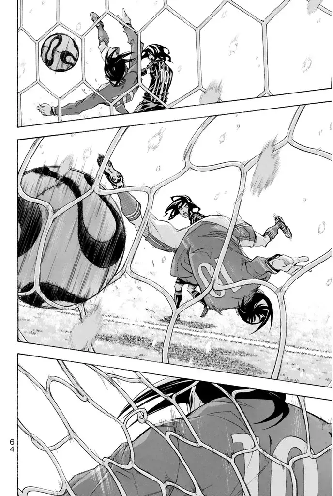 Area no Kishi Capitulo 269: Concentración página 17
