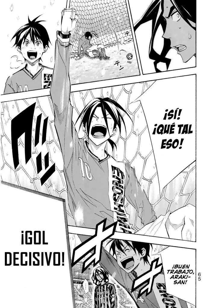 Area no Kishi Capitulo 269: Concentración página 18