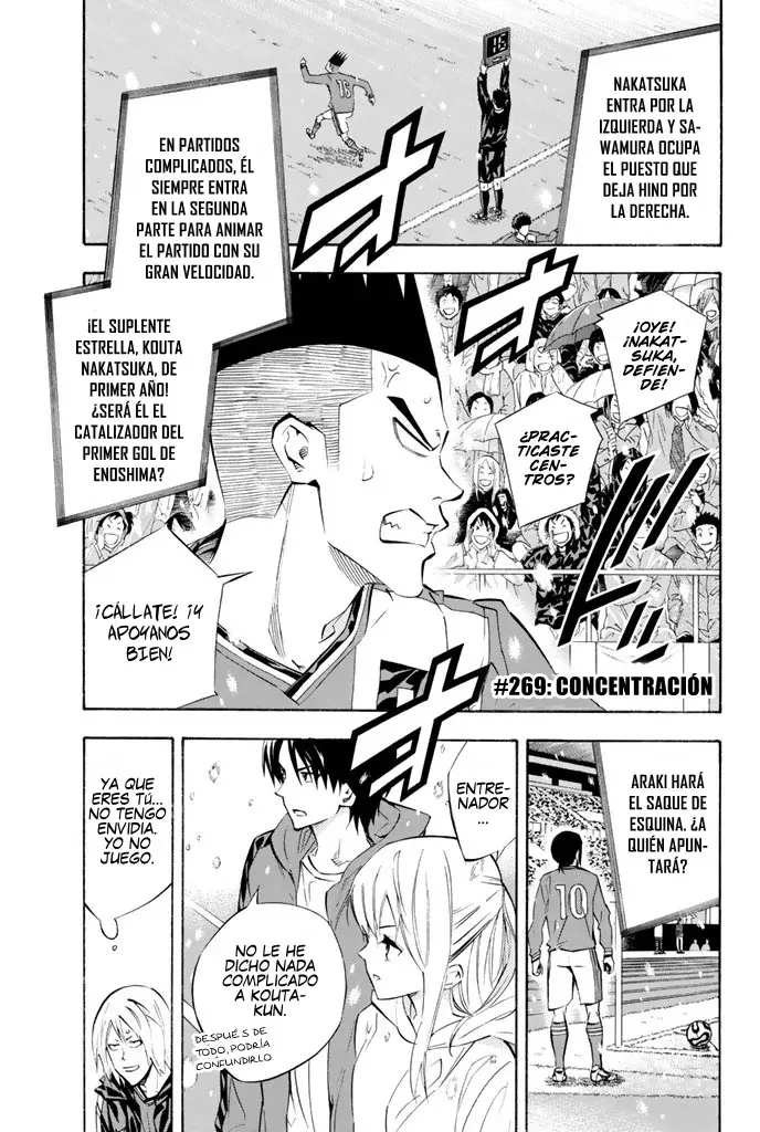 Area no Kishi Capitulo 269: Concentración página 2